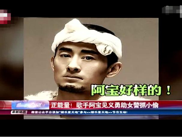 官宣：被网友造谣“吃软饭”，坐拥千万豪车豪