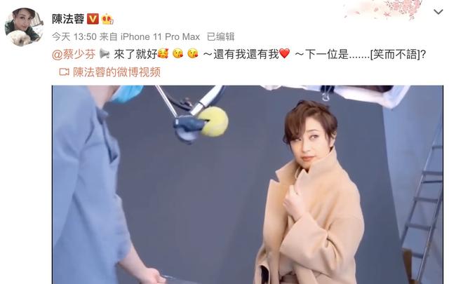 港普F4合体拍大片，蔡少芬朱茵陈法蓉洪欣同框，被赞岁月不败美人