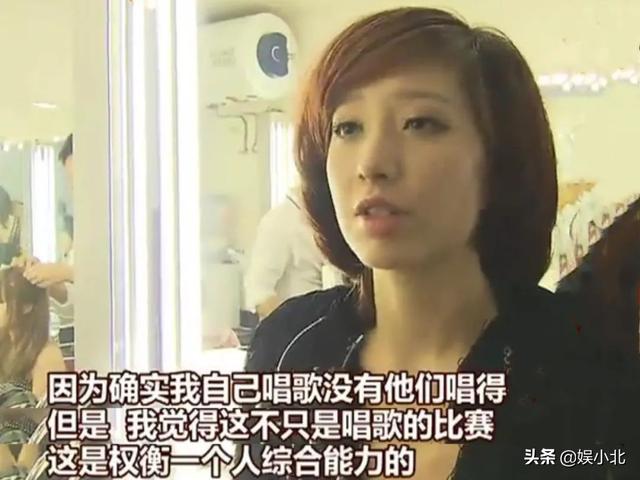 遭男友用假名字恋爱，被甩后才发现受骗，让宁静心动的四蛋太单纯