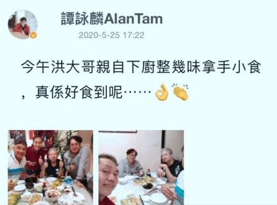 68岁洪金宝和以前比判若两人，如今瘦到脱相，谭