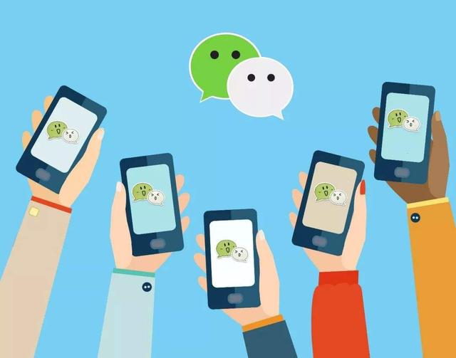 微信向苹果“低头”？不，我们想错了，库克已