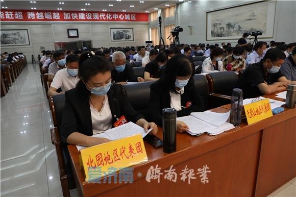 赋能赶超 跨越崛起 济南市天桥区第十八届人民代表大会第四次会议开幕
