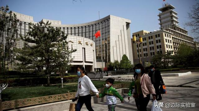 国务院下达命令，要求银行今年牺牲1.5万亿元利