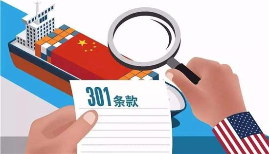 拜登发起攻击，直指美总统对华政策，称这是“解除了自己的武装”