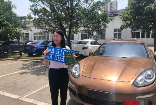 2020车管新规来了，换车可以不换号，满足条件就