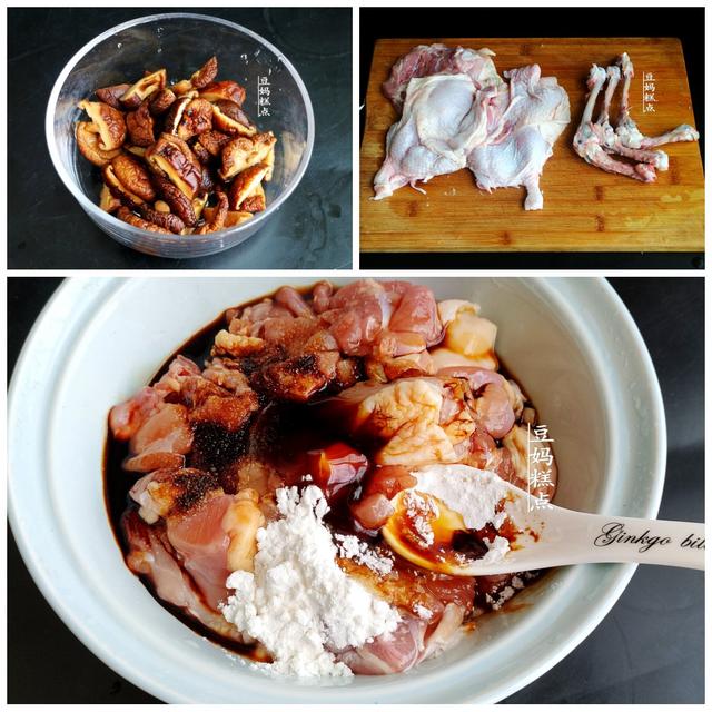 三伏天外出，遇到这叶子摘2片，一包一蒸，香到流口水