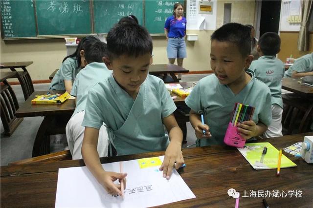 你多长时间没仰望过星空了？——“斌心蜕变之旅”第三天