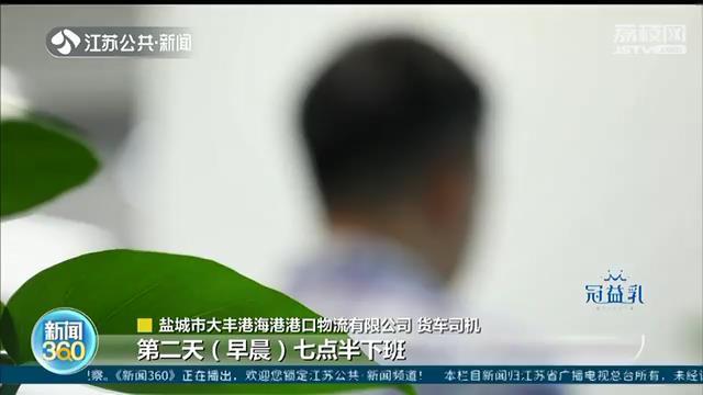 因为“政府协议文件”？交警明知港区货车无牌上路、普遍超载却不查处