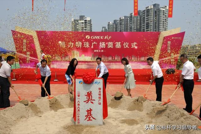 66岁高龄翻车的董明珠告诉你：彪悍才是最牛逼的