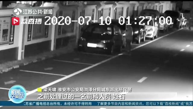 车门■当心“拉车门”盗窃！请车主停车后锁上车门再离开