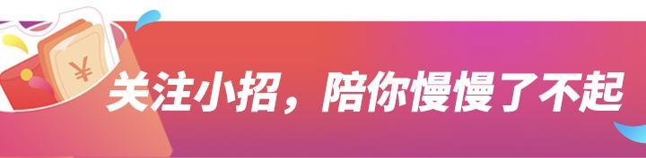 5月土地市场量跌价涨，竟是刚需房捡漏的好时机？