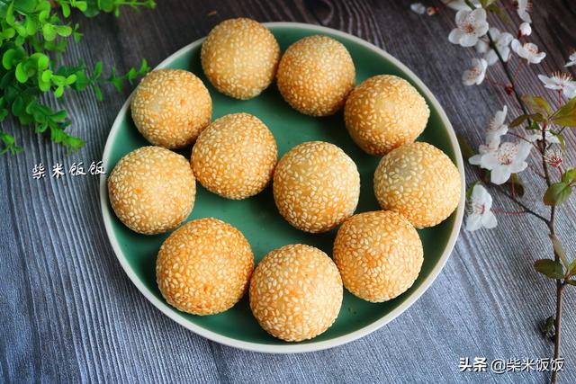 想吃麻团不用买，教你在家做，外酥里软，个个空心，太好吃了