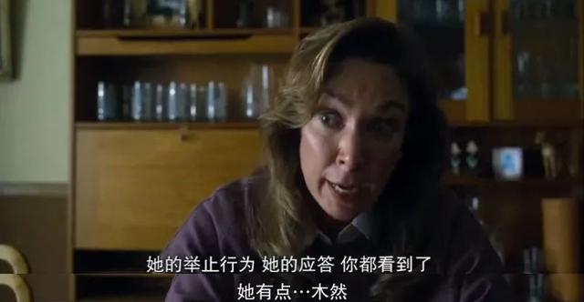 真实事件改编，看得被气哭的8集迷你剧，真正的