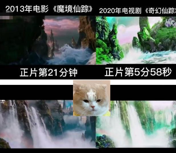 巴啦啦魔仙：小蓝担任新剧导演，却深陷抄袭风波，她的回复太霸气