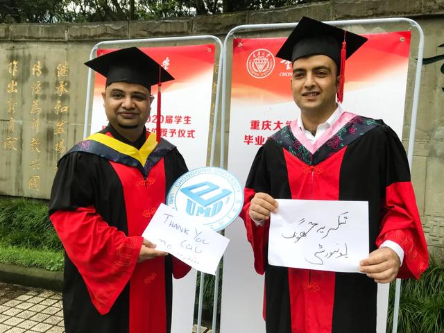 “复兴民族兮，誓作前锋”重庆大学的毕业典礼太感人……
