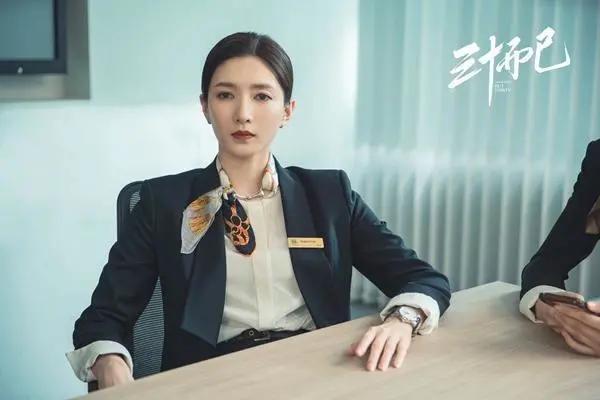 三十而已：王曼妮，不认命才有好命