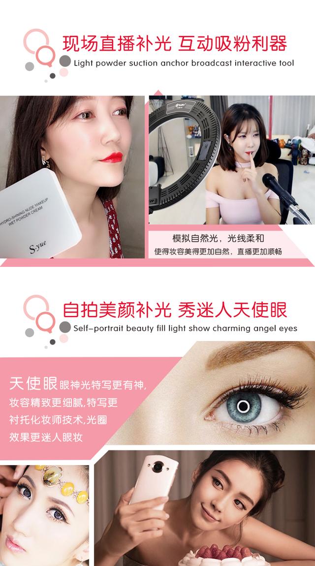 圖立方led攝影燈專業(yè)自拍照美顏燈淘寶服裝珠寶直播間補(bǔ)光燈套裝