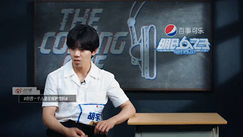 霸道总裁胡宇桐把话说开！但，再低的分数也无