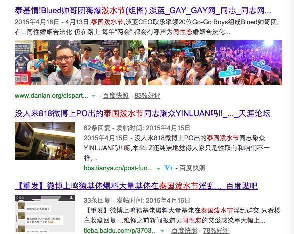 《清平乐》男主从“娘娘腔”到实力硬汉，王凯究竟经历了什么？