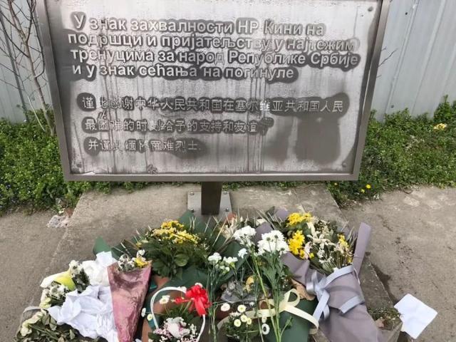 20年前大使馆被轰炸我国为何不还击？美如今才恍然大悟：东方智慧