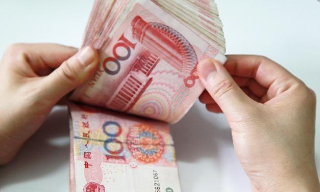 银行高管表态：存够这个“小目标”，每月领一