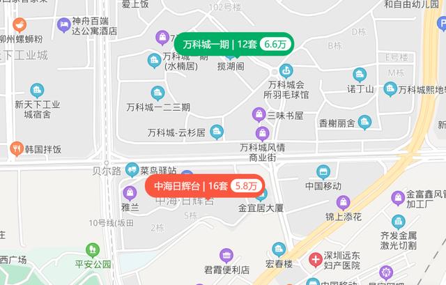 官宣，地铁10号线8月开通，全程45分钟！沿线地铁盘都在涨