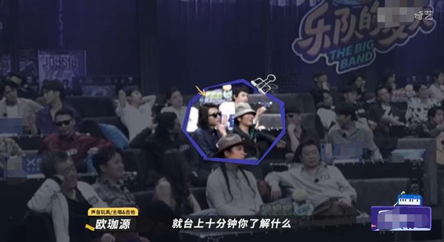 乐迷|白举纲被专业乐迷质疑 倒不是说音乐好不好的问题