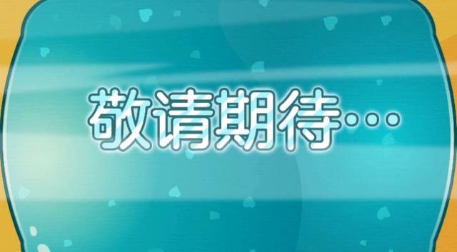 梦幻西游：新资料片“绘梦山河”之山河画境抢先看