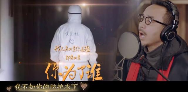 汪涵翻车了！“感谢疫情”话语惹恼网友，靠白