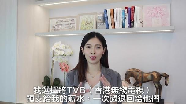 TVB小花当妈后首次与女儿一起庆生 息影当网红秀网店过亿营业额