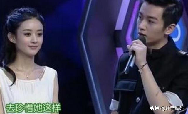 综艺不请赵丽颖，跟“赵小刀”无关，而是因为当年跟李湘那场对峙