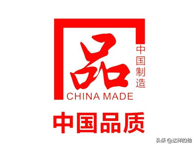 外迁工厂欲“重回”国内投资，但是面对中国制