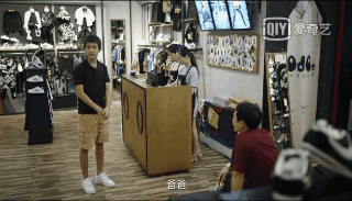 《隐秘的角落》受热捧：父母对孩子的伤害，应