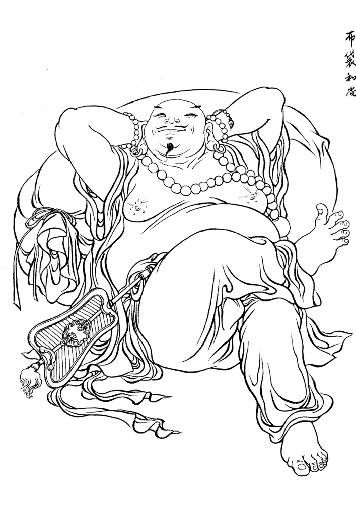 �������У���ִ������������Ĭ�������Ĵ�ʦ�����ջ���ѩ��մ��