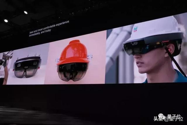 微软推出AR眼镜Hololens二代：支持语音交互，售价2万4