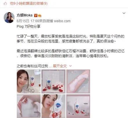 郭富城为方媛庆生，首公开大女儿正脸，一家四口同框幸福满满