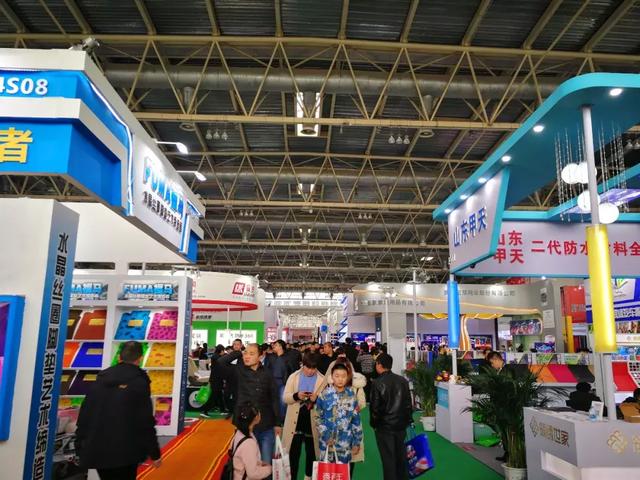 展会| 第28届中国国际汽车用品展览会（CIAACE）