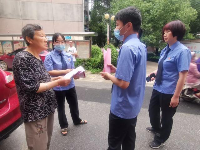 “守住钱袋子·护好幸福家”—镜湖区检察院开展防范非法集资宣传月活动