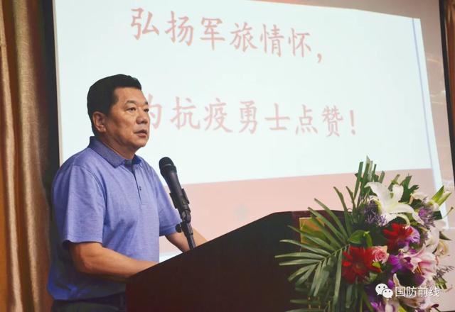 第十七届沈阳科学学术年会社会科学分会场成功举行