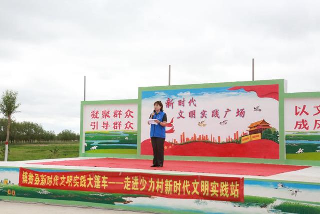 更好了解《民法典》，镇赉法院掀起普法宣传热潮