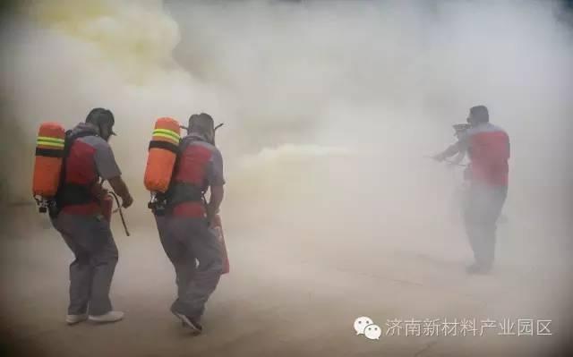 济南新材料产业园区：《墨迹未干—安全生产事故典型案例汇编》出版