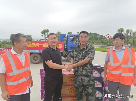 湖北武穴陈昌明：“大家，辛苦了！御江集团看你们来啦！”