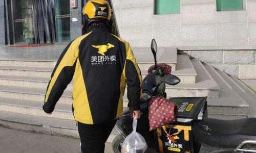 这届年轻人没“梦想”了？