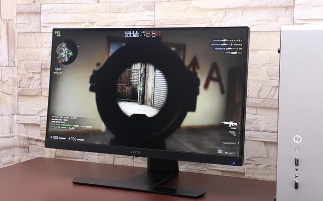 当 LG 1ms IPS 遇上 240Hz，优派 ELITE XG270 电竞显示器上手玩