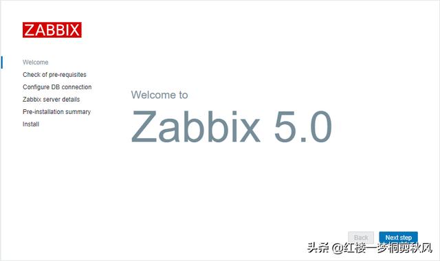 centos7安装 zabbix5.0
