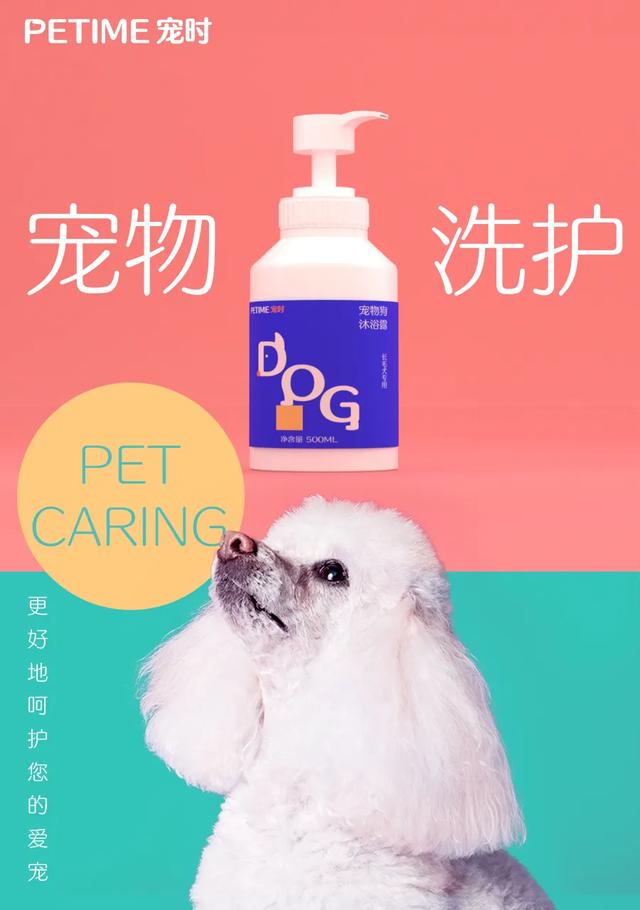 北大凯发网站·k8方正字库二次元新字体亮相，上半年新推100余款字体