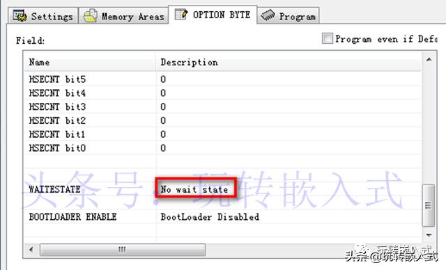 STM8单片机外部晶振不起振解决方法