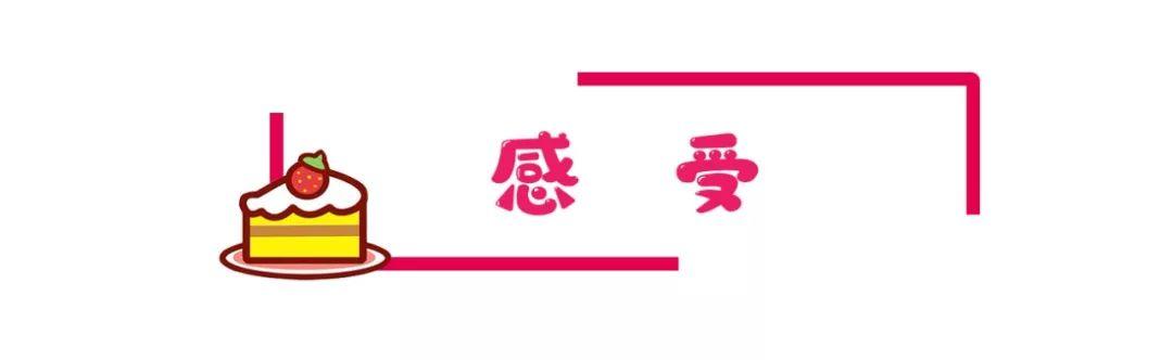 高颜值还有高性价比，入门HIFI耳机兴戈觅澈MT1