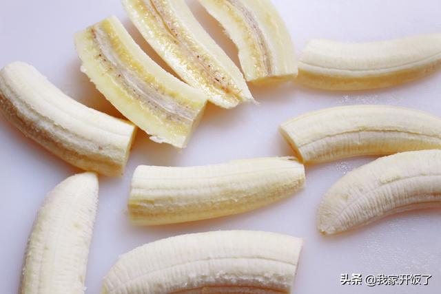 香蕉别拔丝了，换个吃法，一出锅就被抢光，香甜软滑，谁吃谁爱