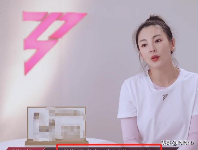 《浪姐》许飞跳舞滑倒，谁注意到刘芸的举动？暴露素养了